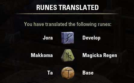 Rune translations